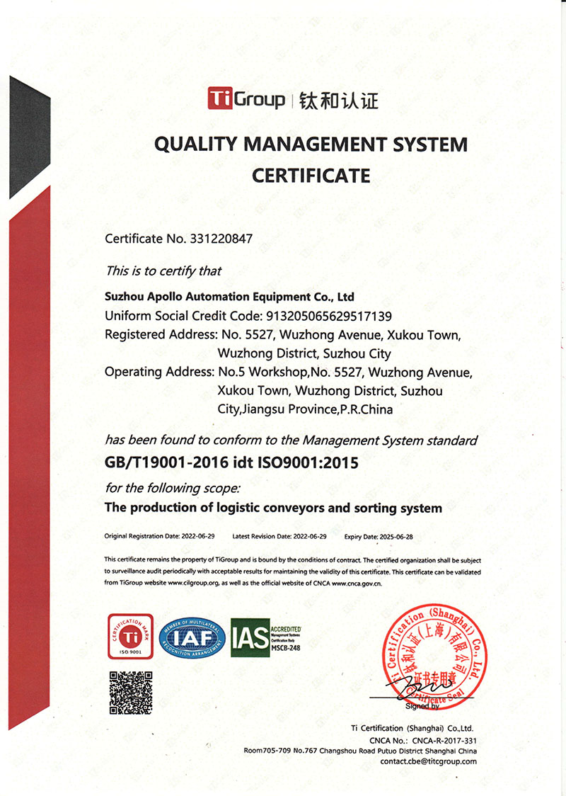 Certificat ISO_1